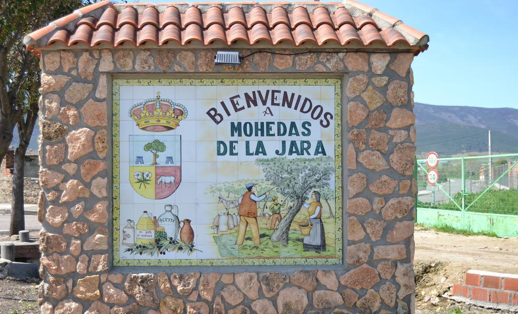 ホテル El Escudo De Calatrava Mohedas de la Jara エクステリア 写真